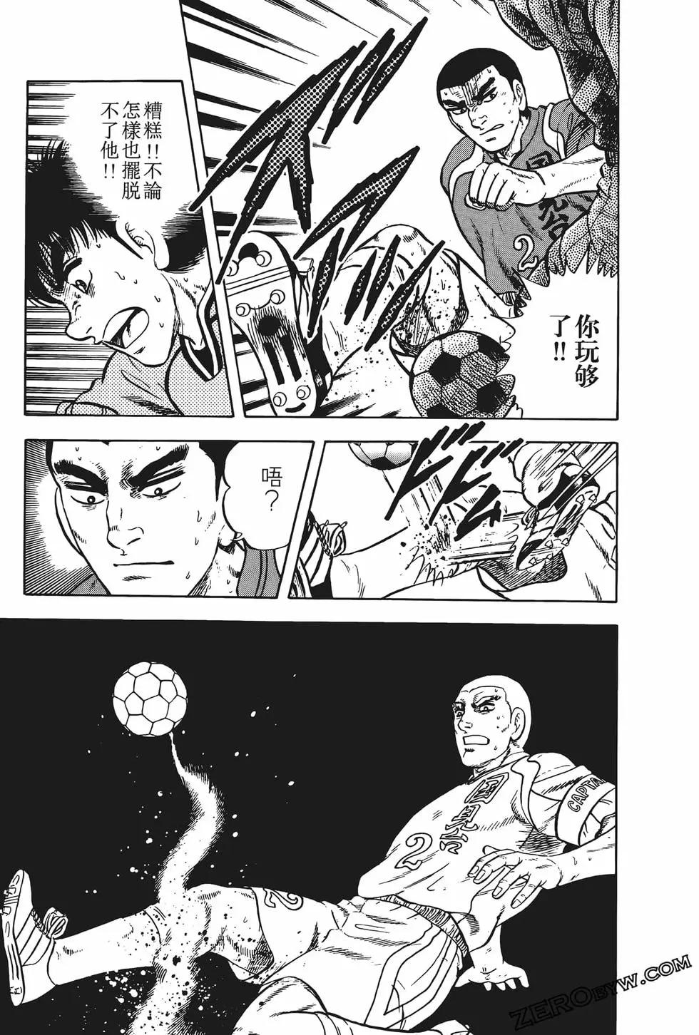 第23卷188