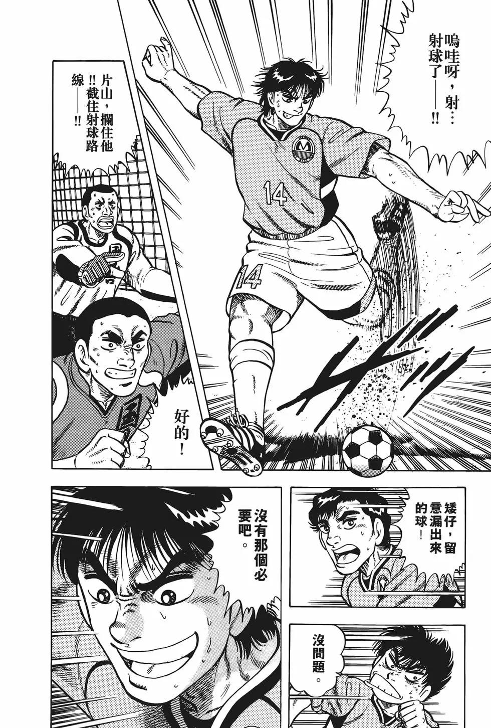 第23卷19