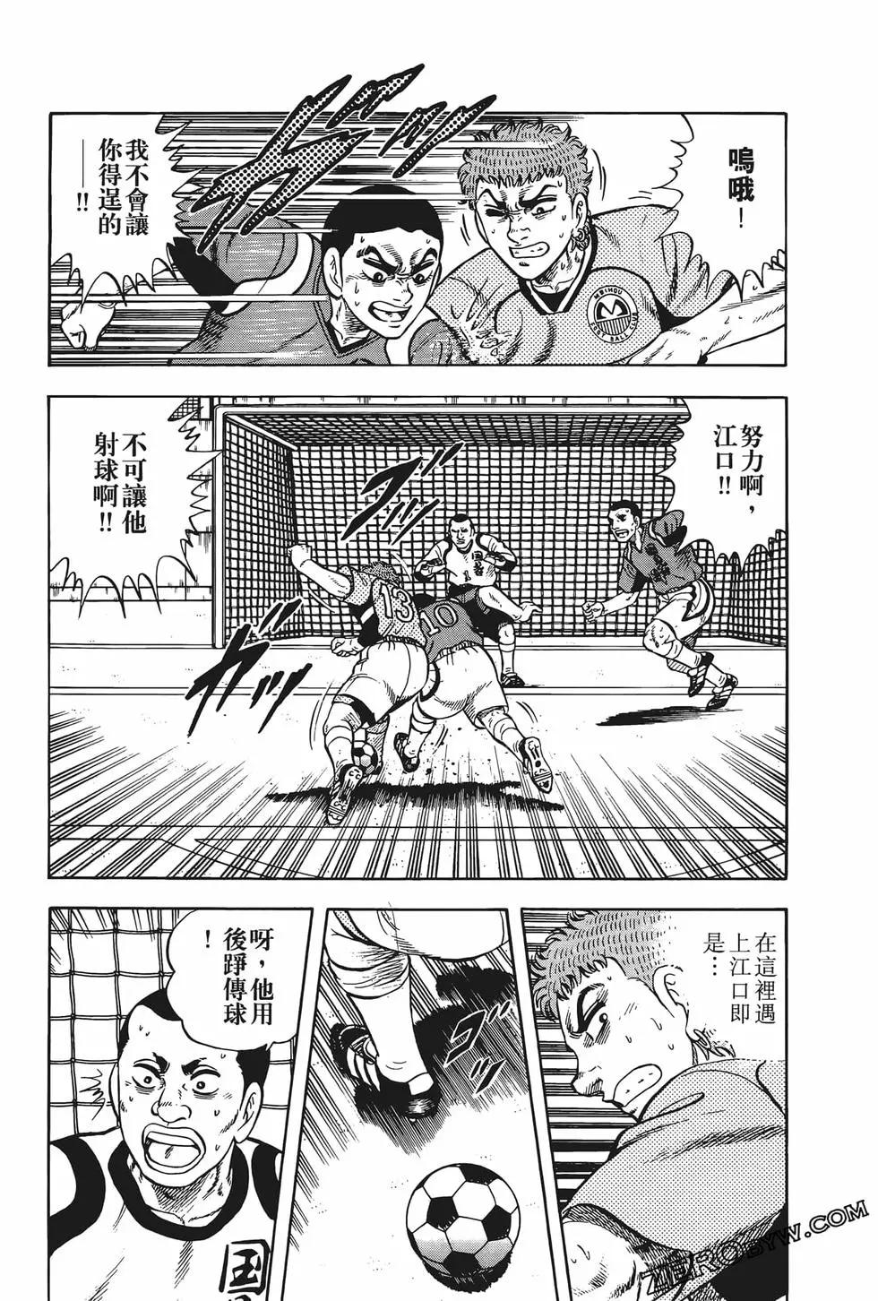 第23卷190
