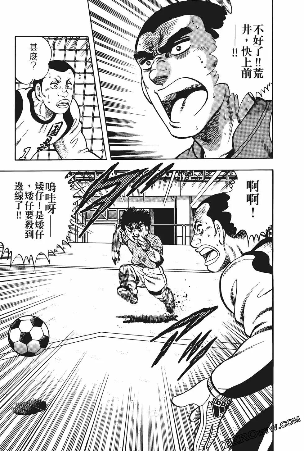 第23卷194