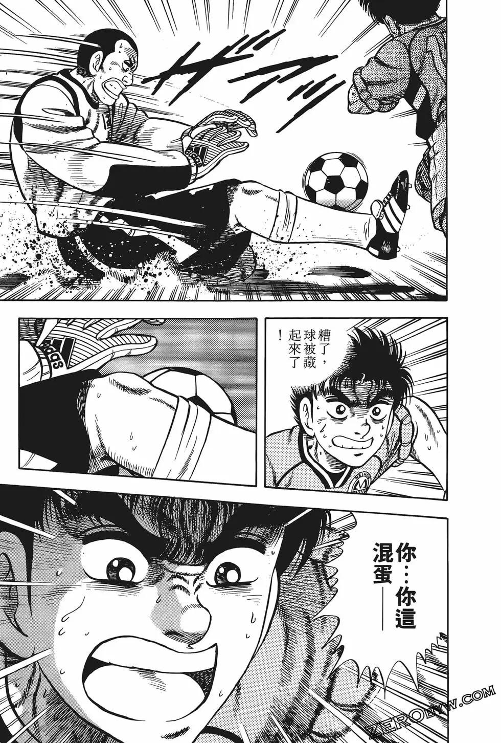第23卷196