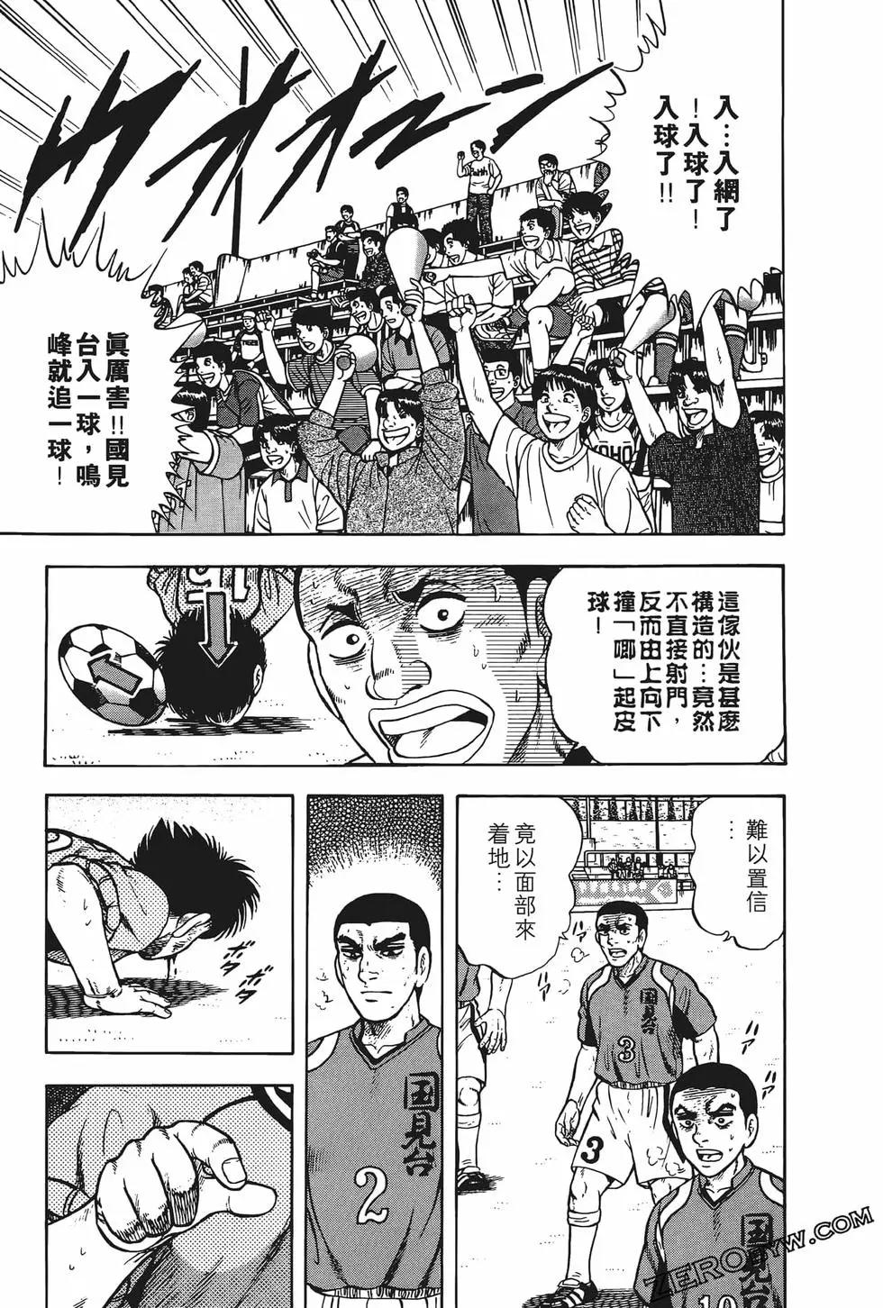 第23卷200