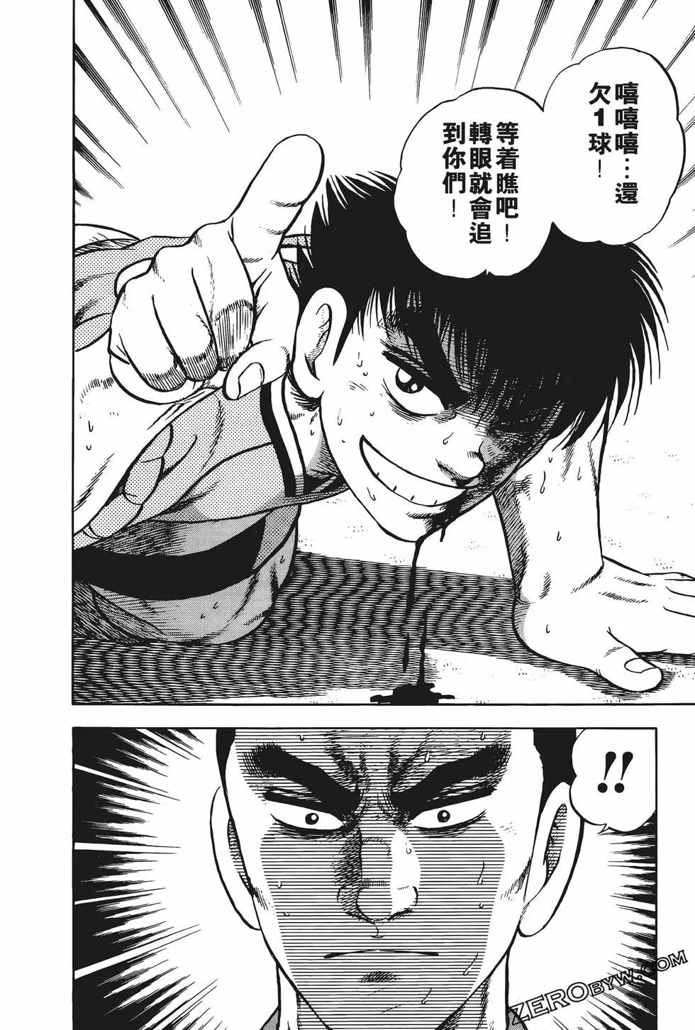 第23卷201