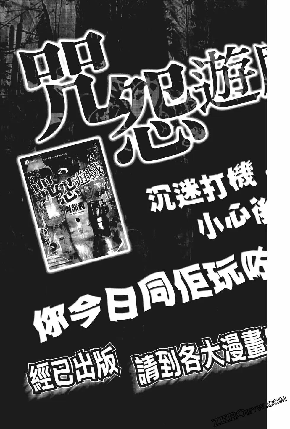 第23卷204
