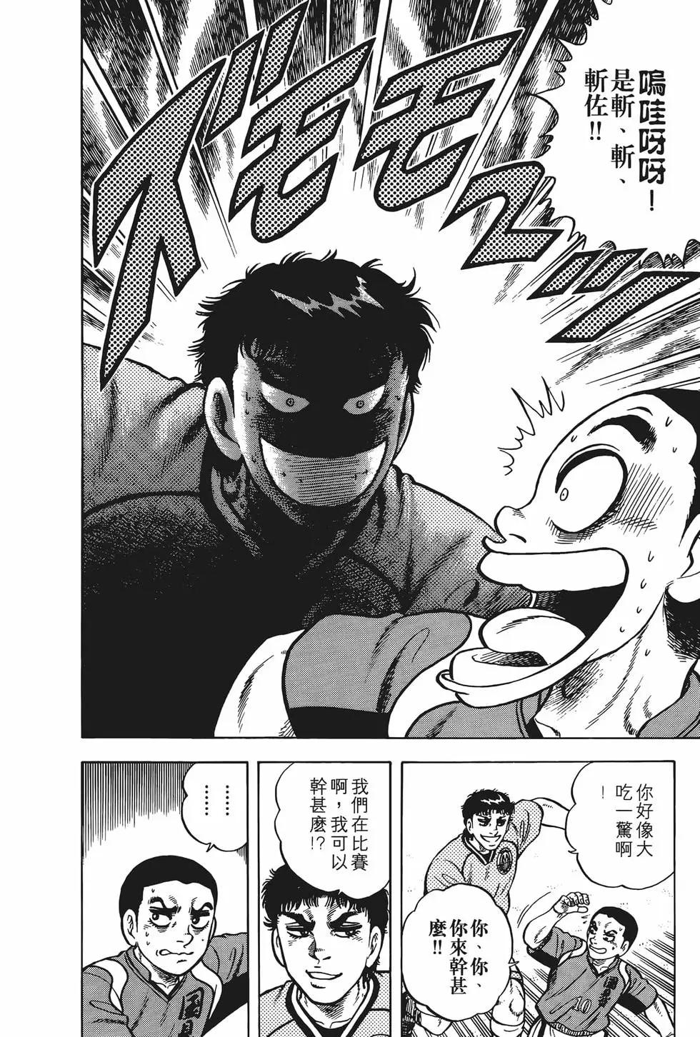 第23卷25