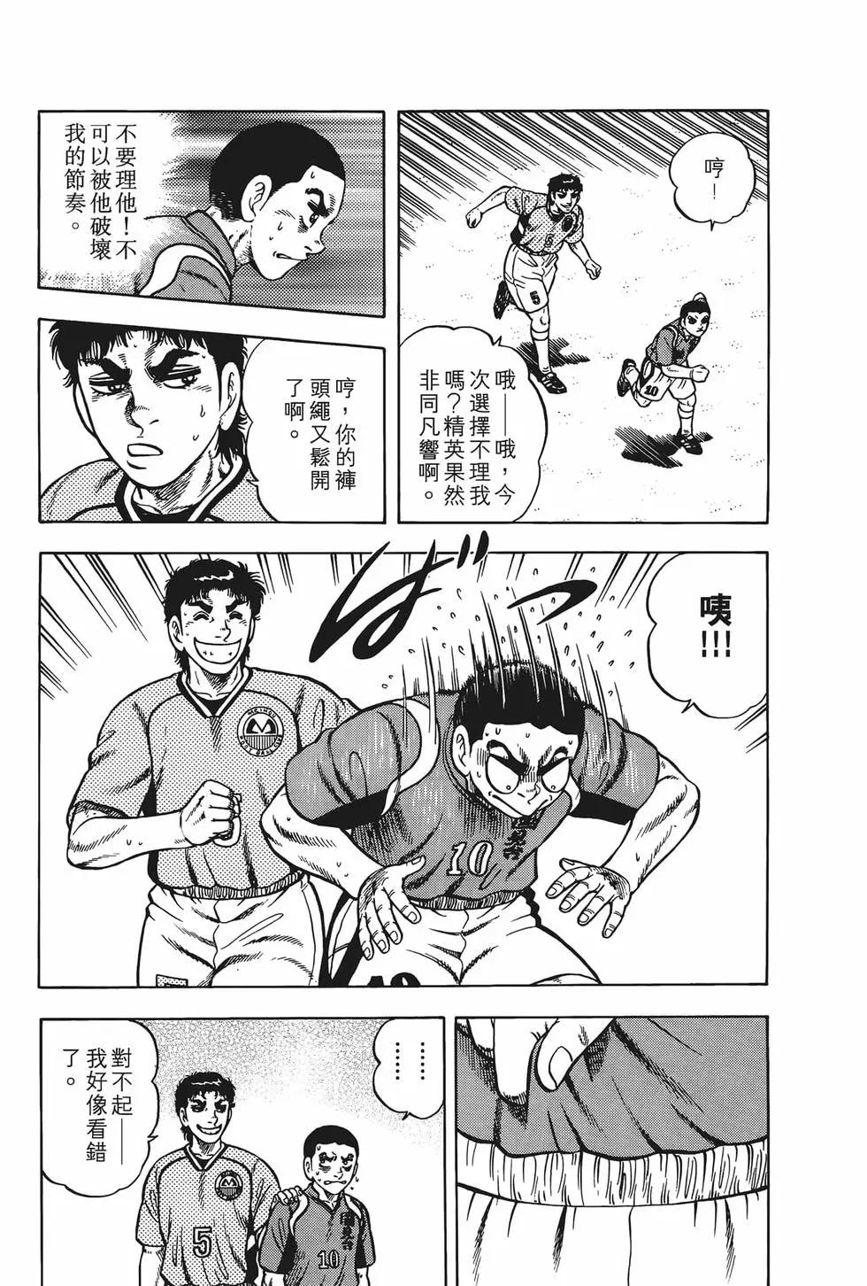 第23卷26