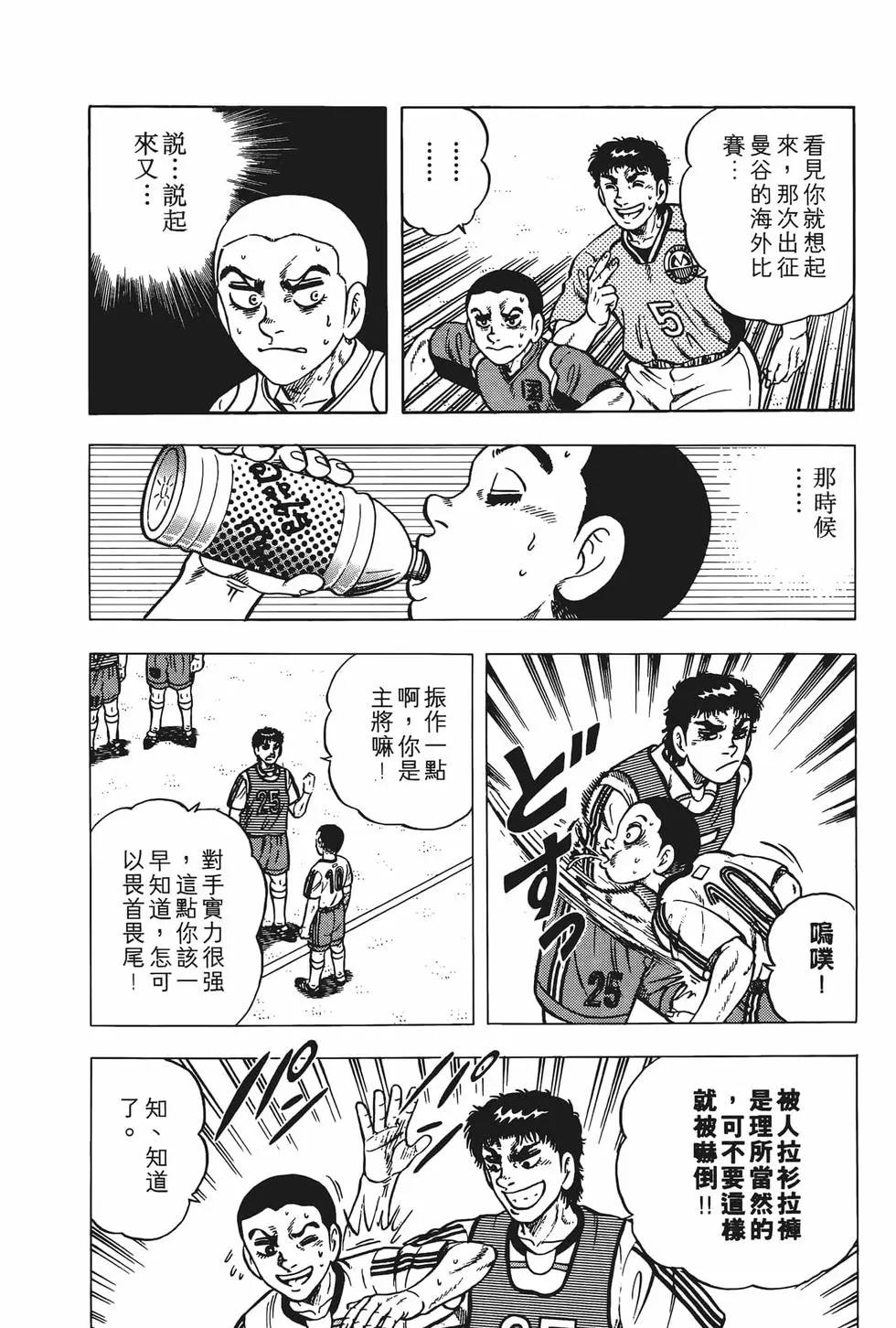 第23卷27