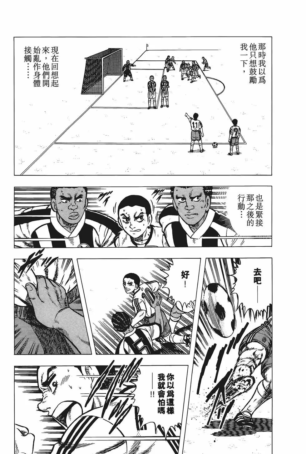 第23卷28