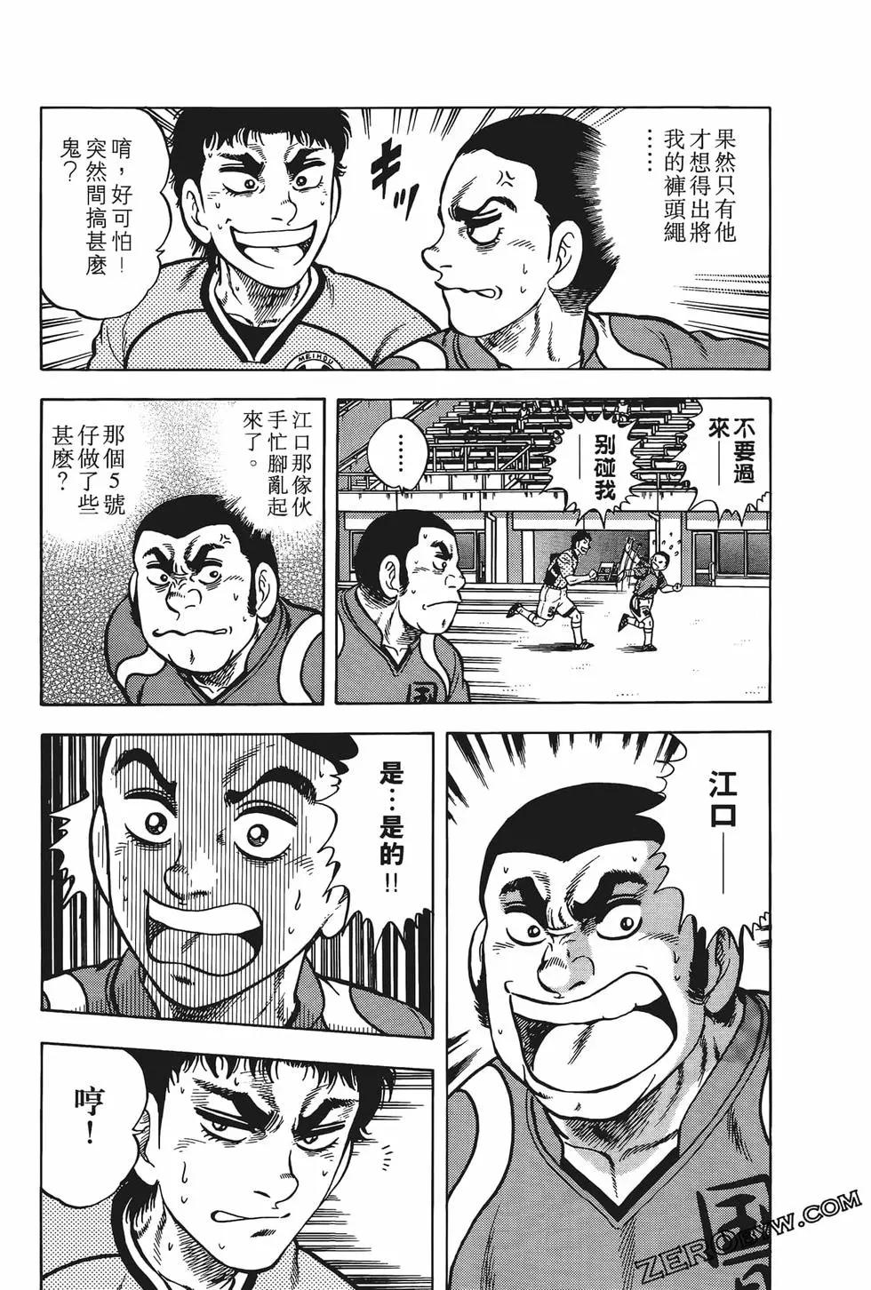 第23卷30