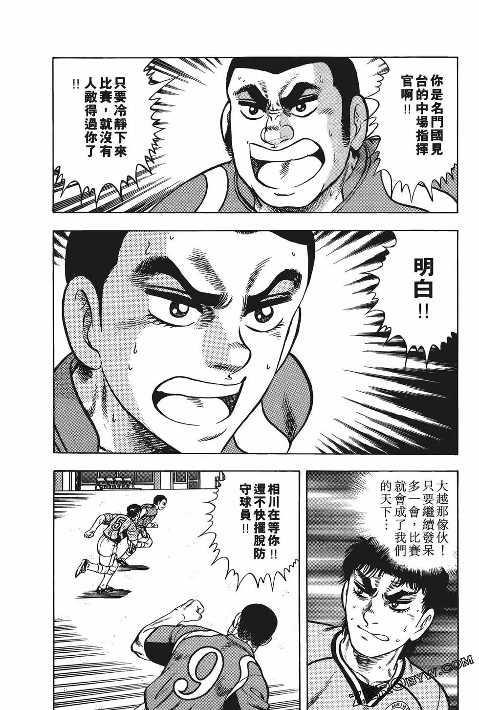 第23卷31