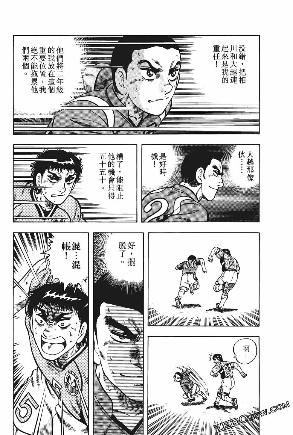第23卷32