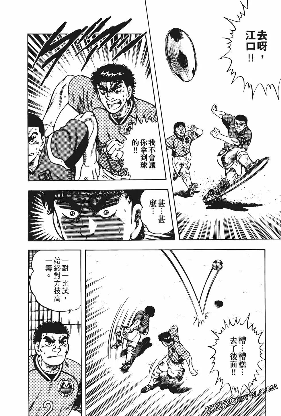 第23卷33