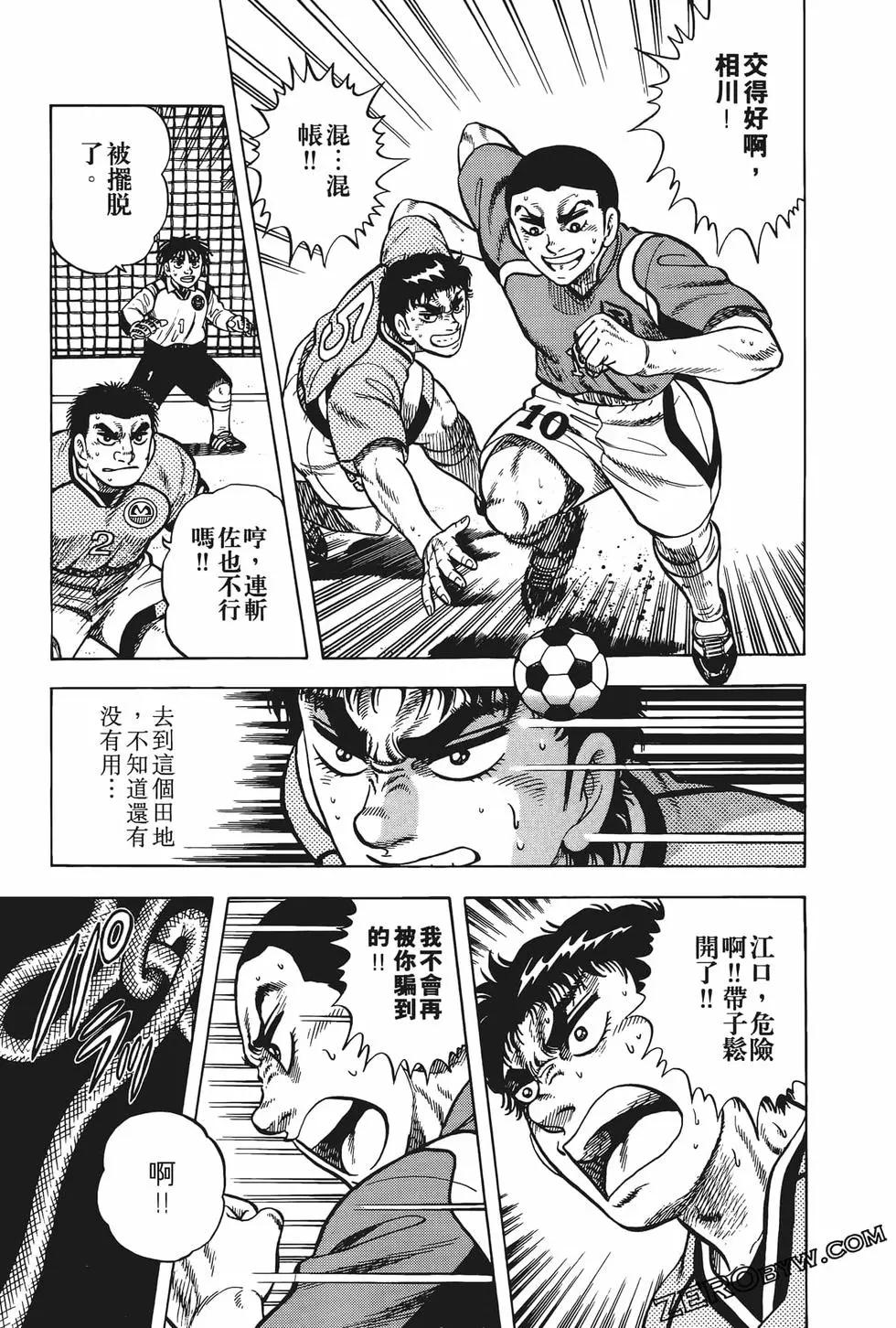 第23卷34
