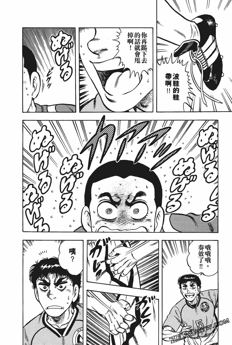 第23卷35