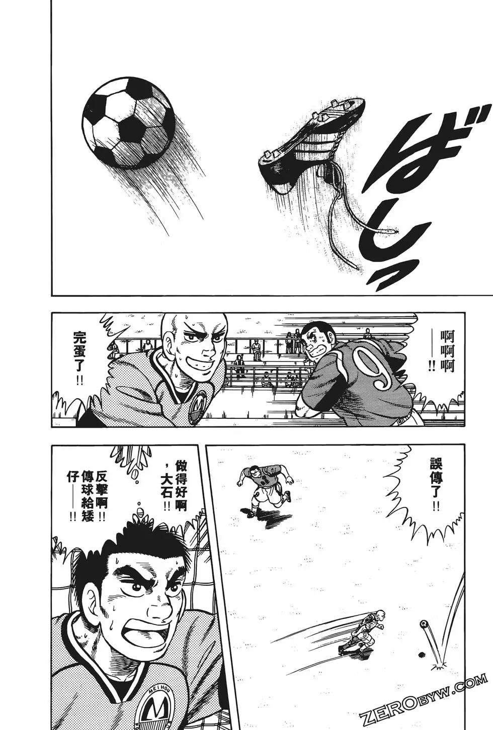 第23卷37