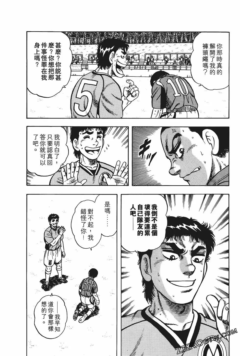 第23卷39
