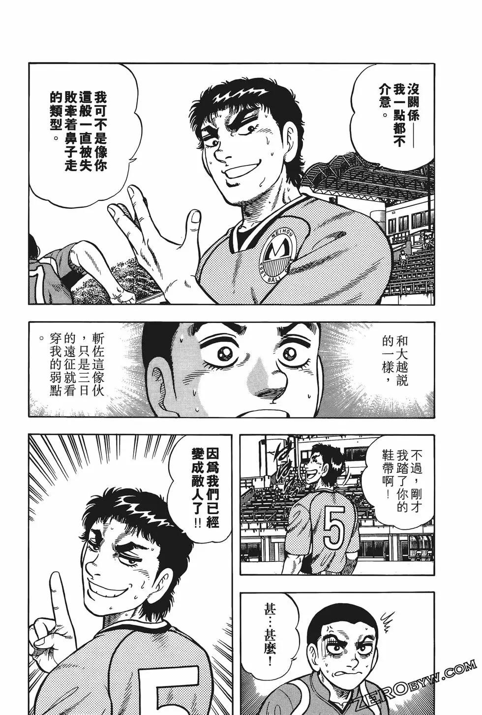 第23卷40
