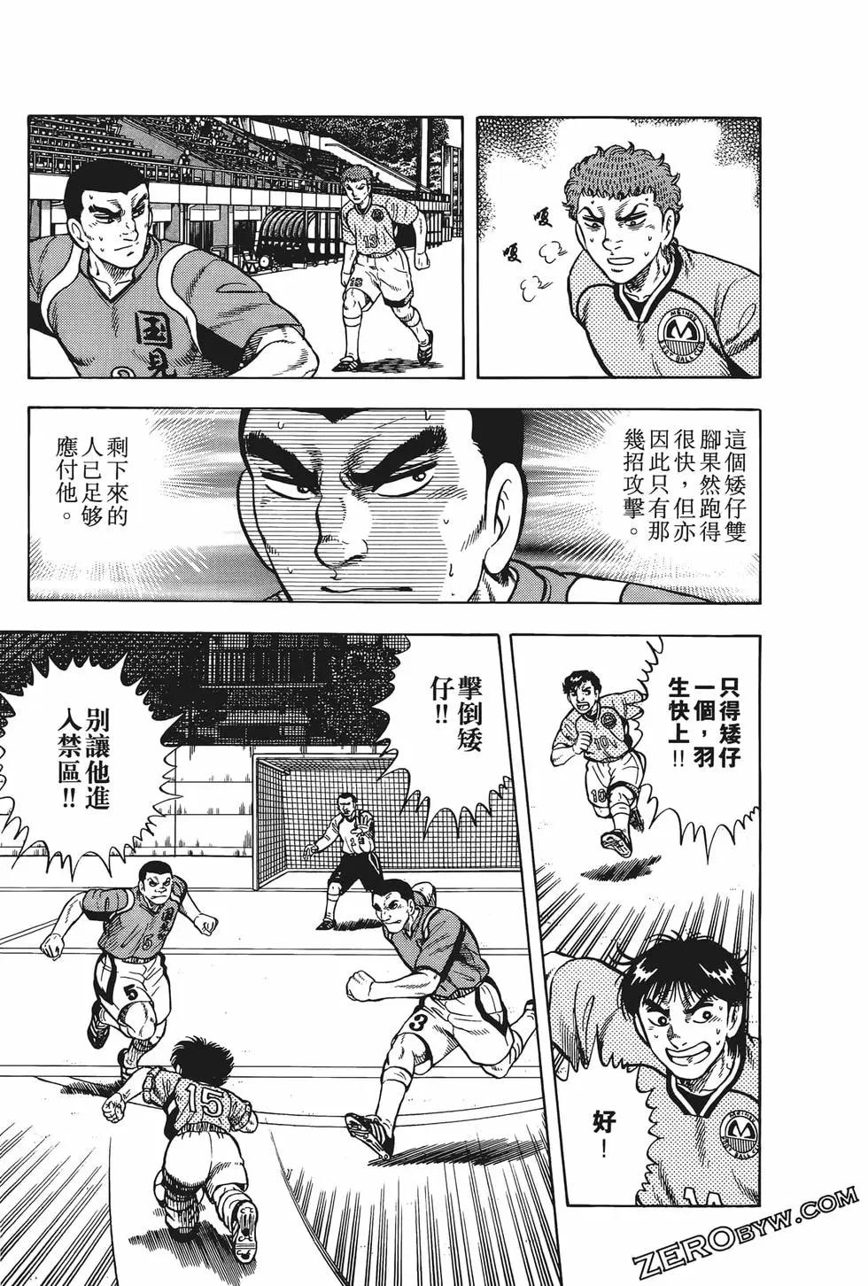 第23卷42