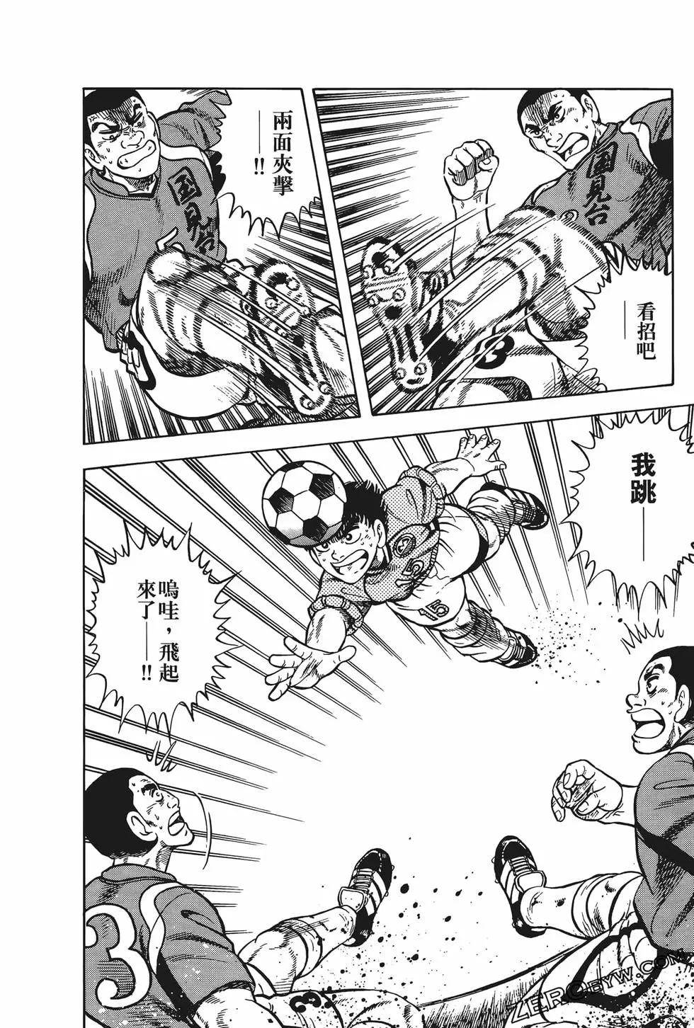 第23卷43
