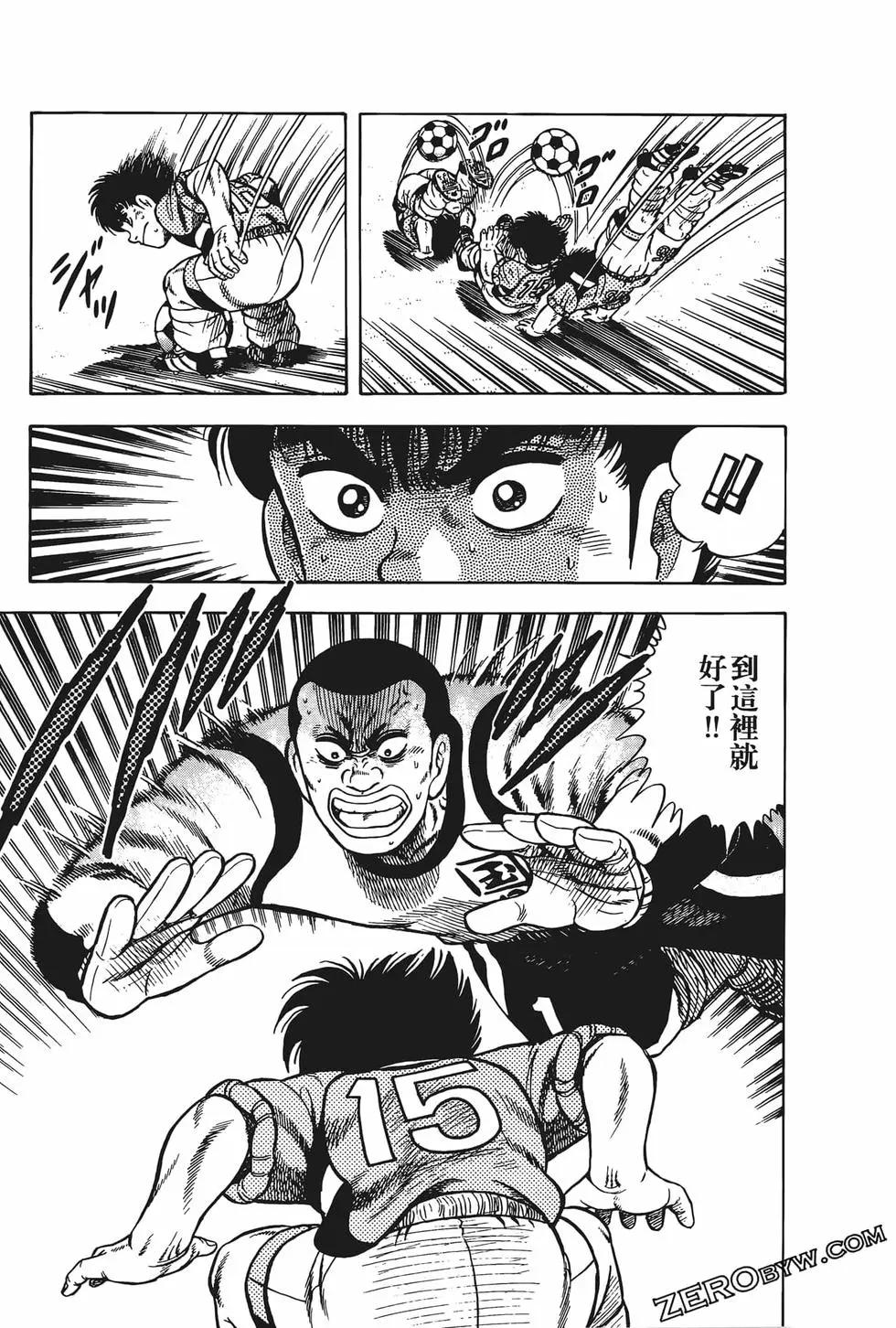 第23卷44