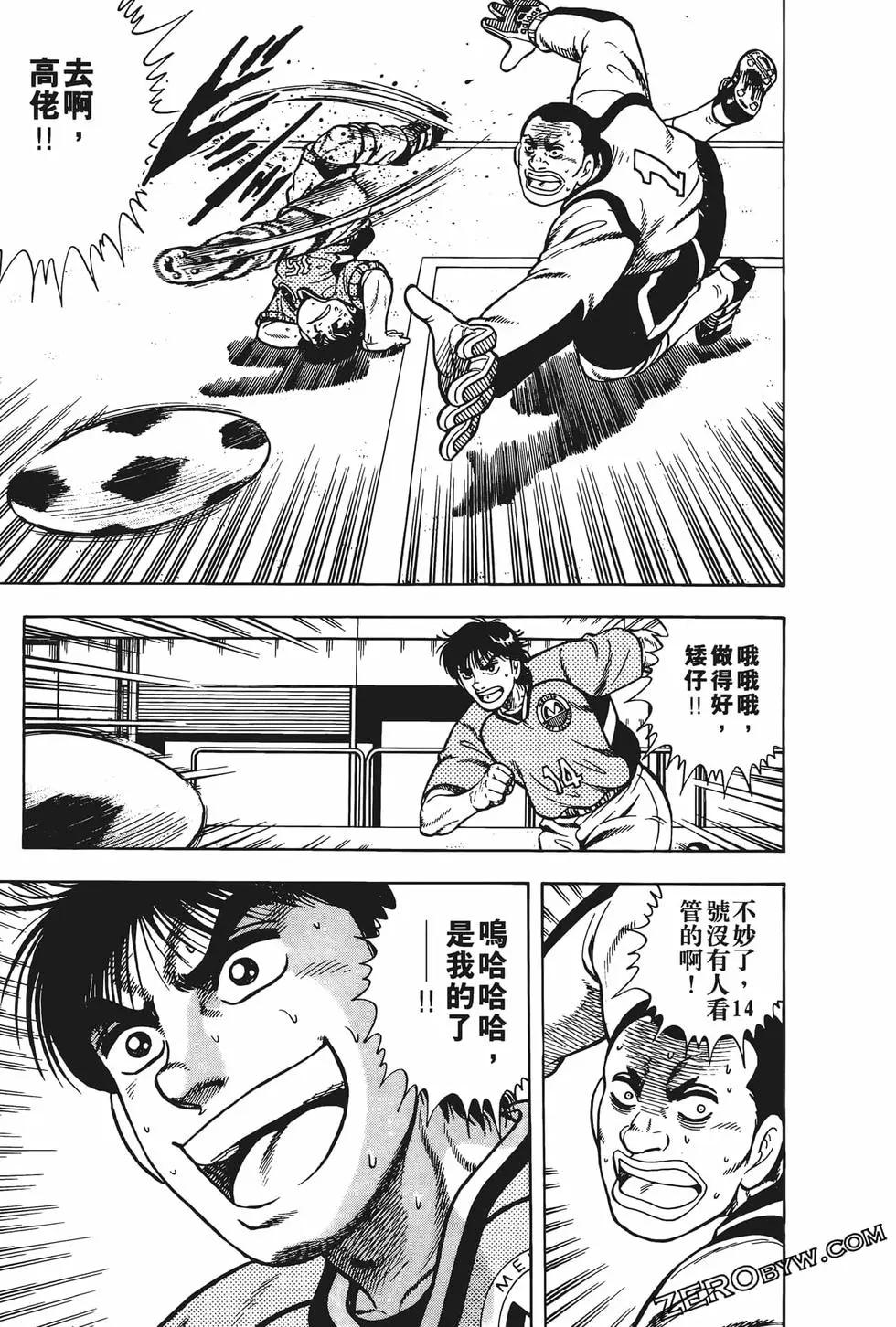 第23卷46