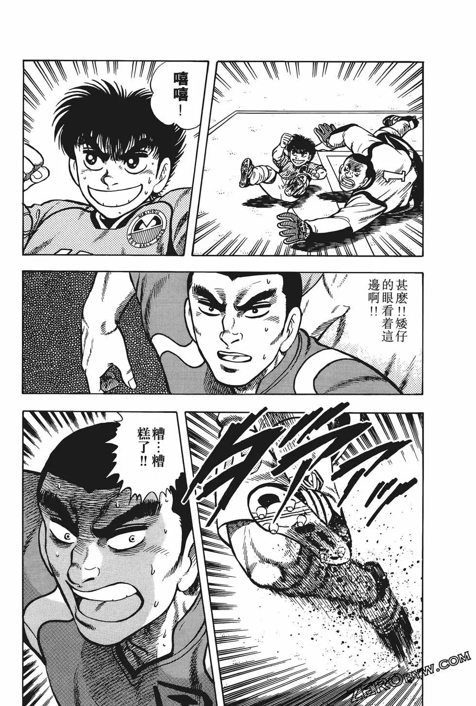 第23卷52