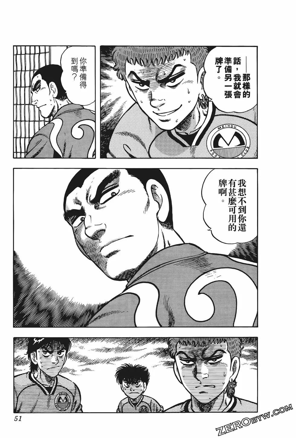 第23卷56