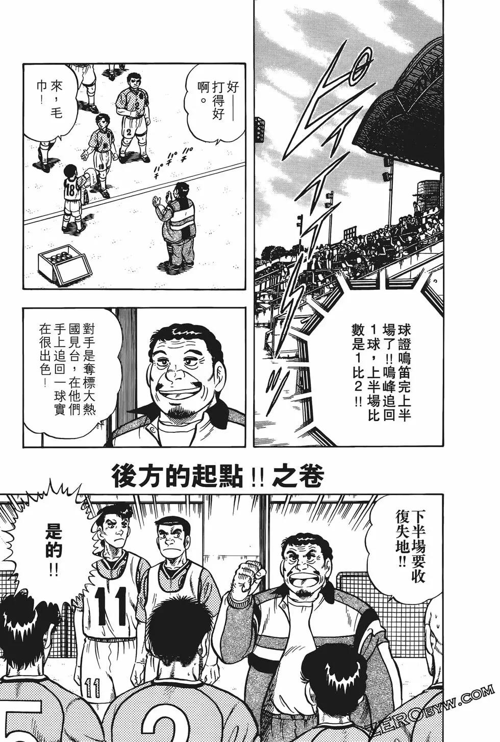 第23卷58