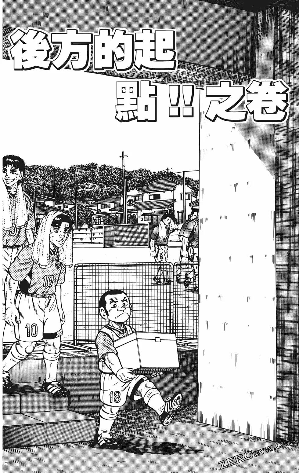 第23卷59
