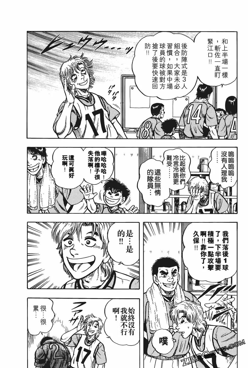 第23卷63