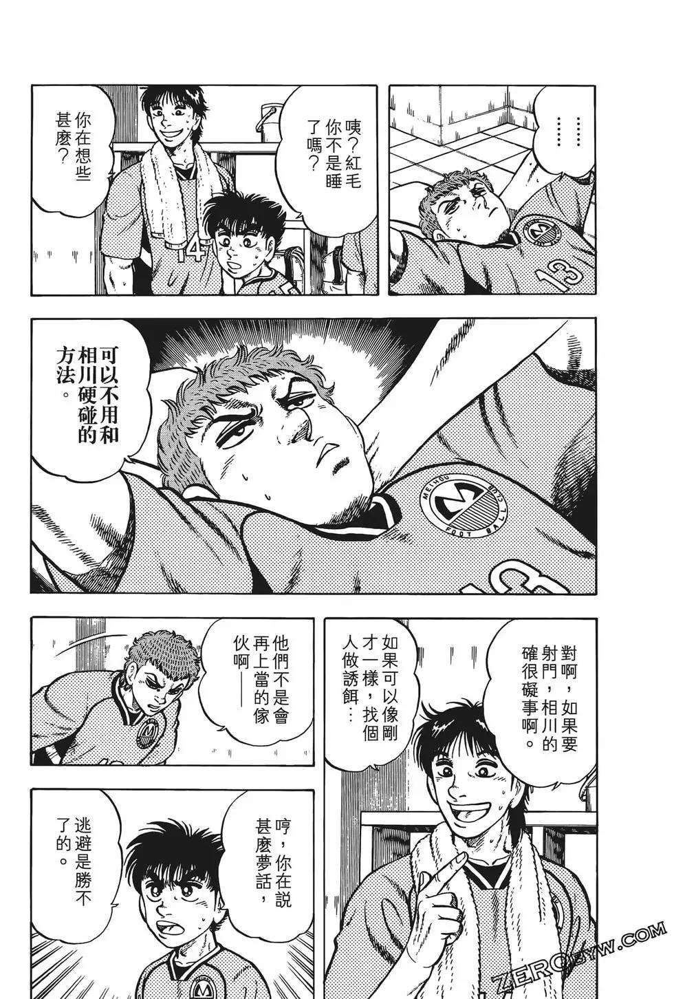 第23卷64