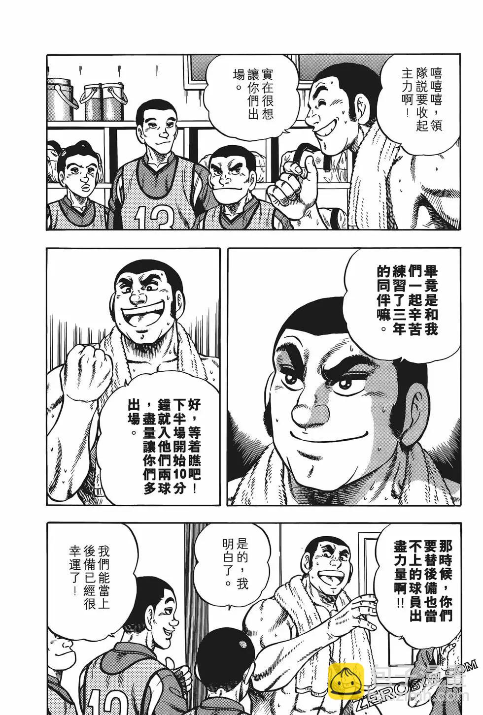 第23卷67