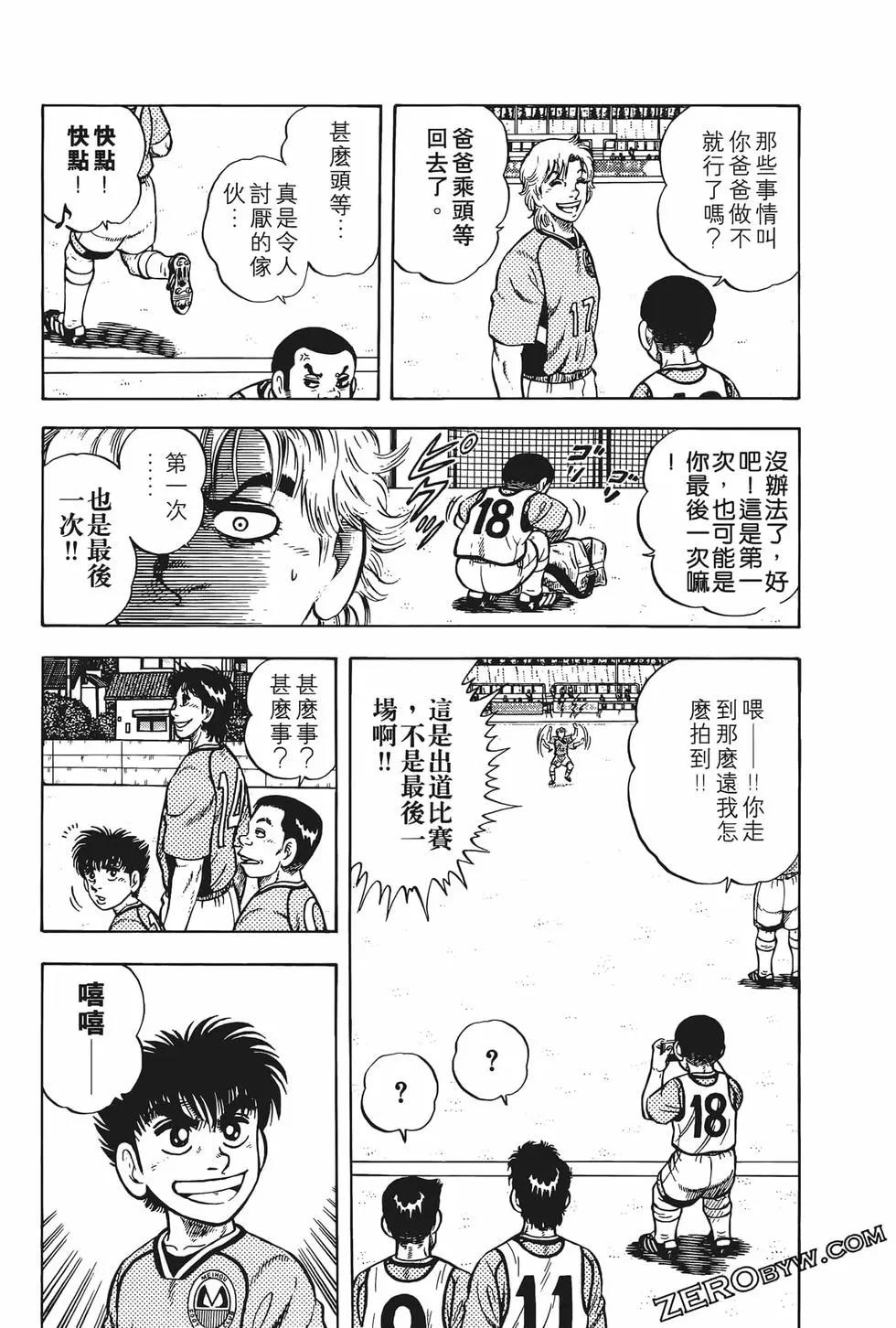 第23卷70