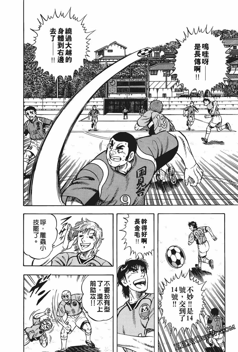 第23卷75