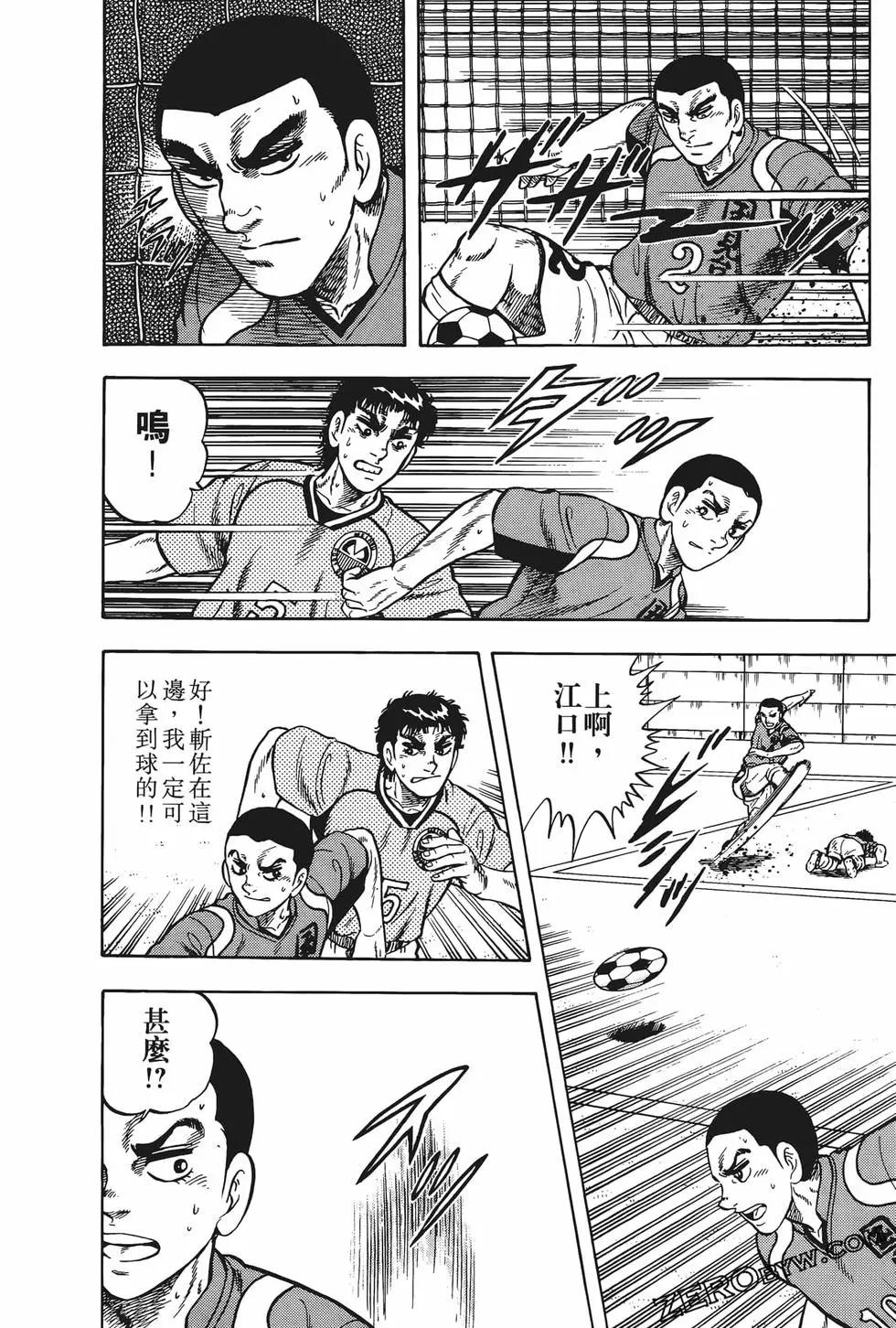 第23卷81