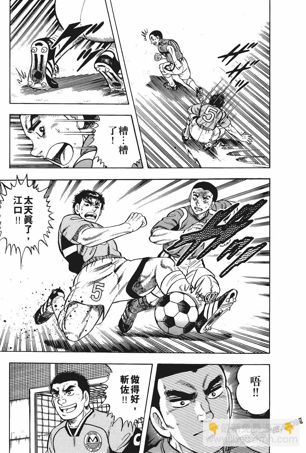第23卷82