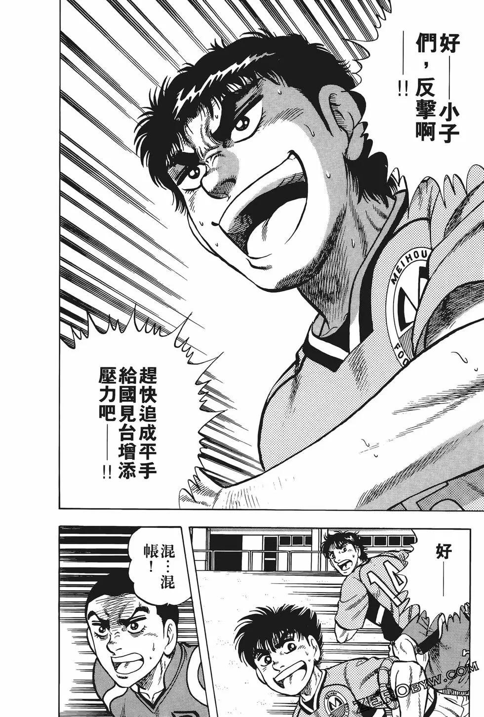 第23卷83