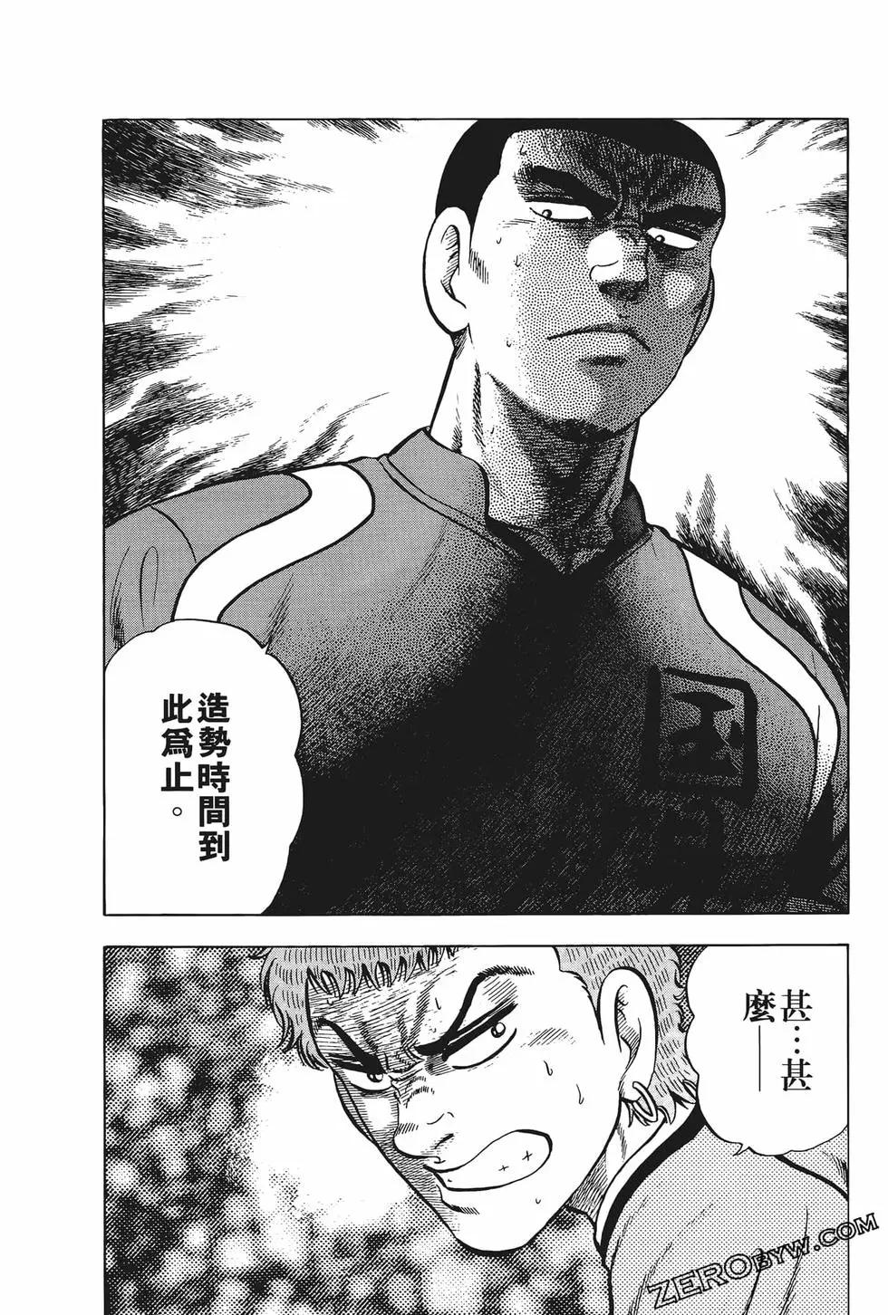 第23卷91