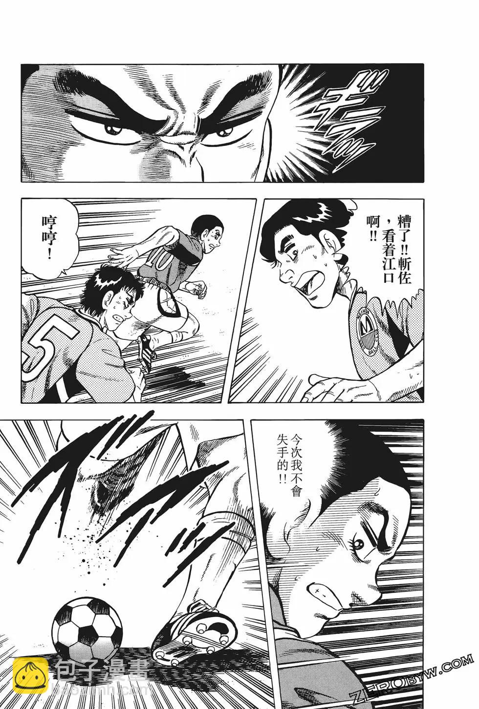 第23卷92