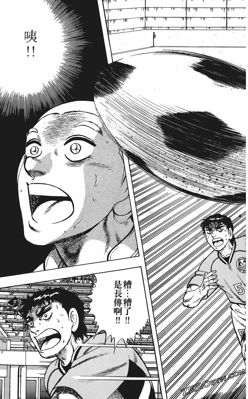 第23卷94