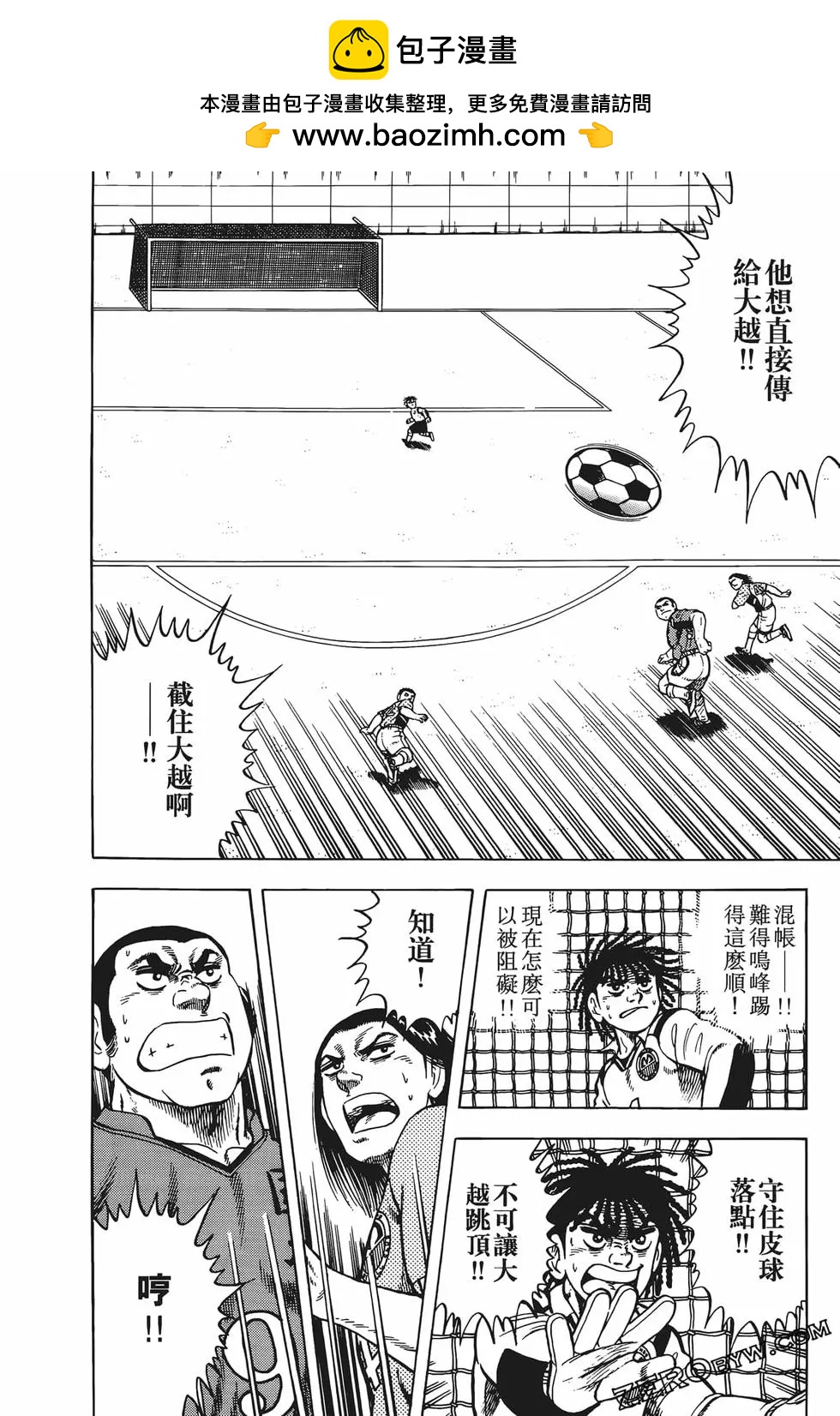 第23卷95