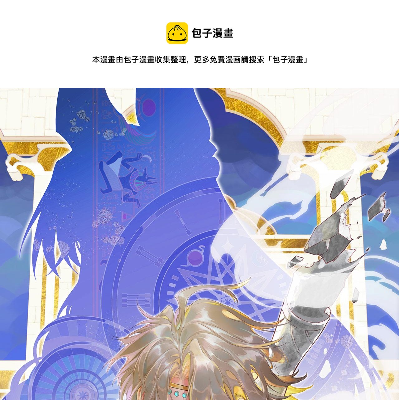 番外1 温度0