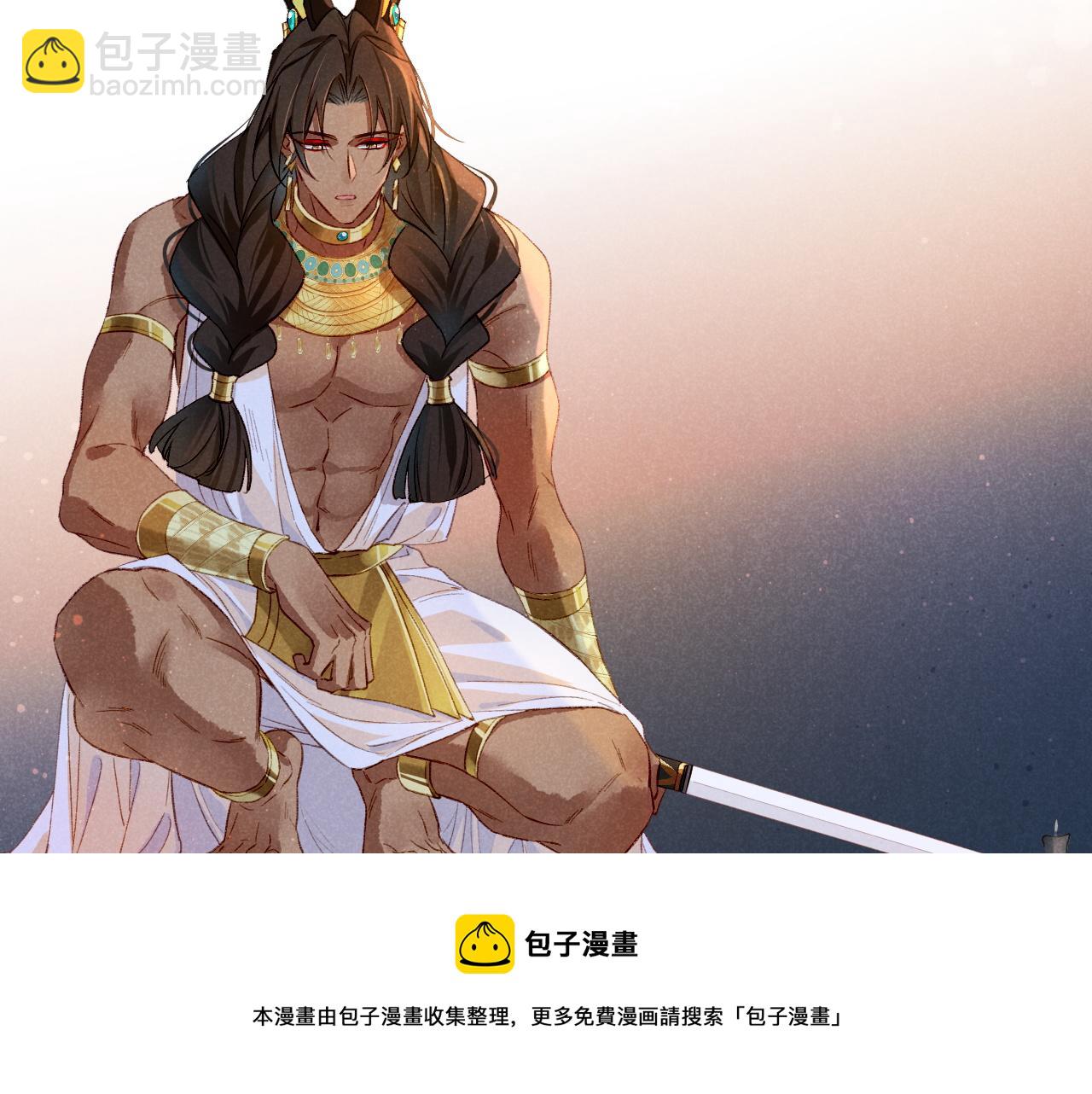 番外1 温度49