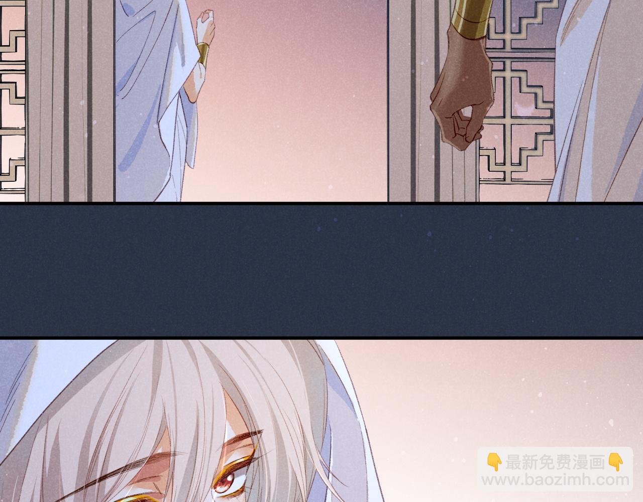 番外1 温度74
