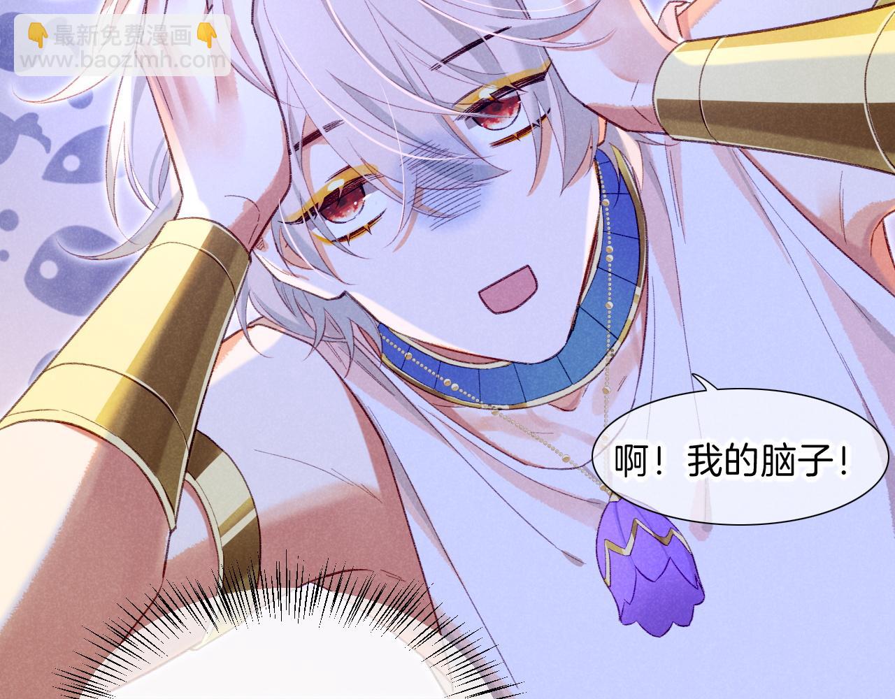 第45话 神教的考验108