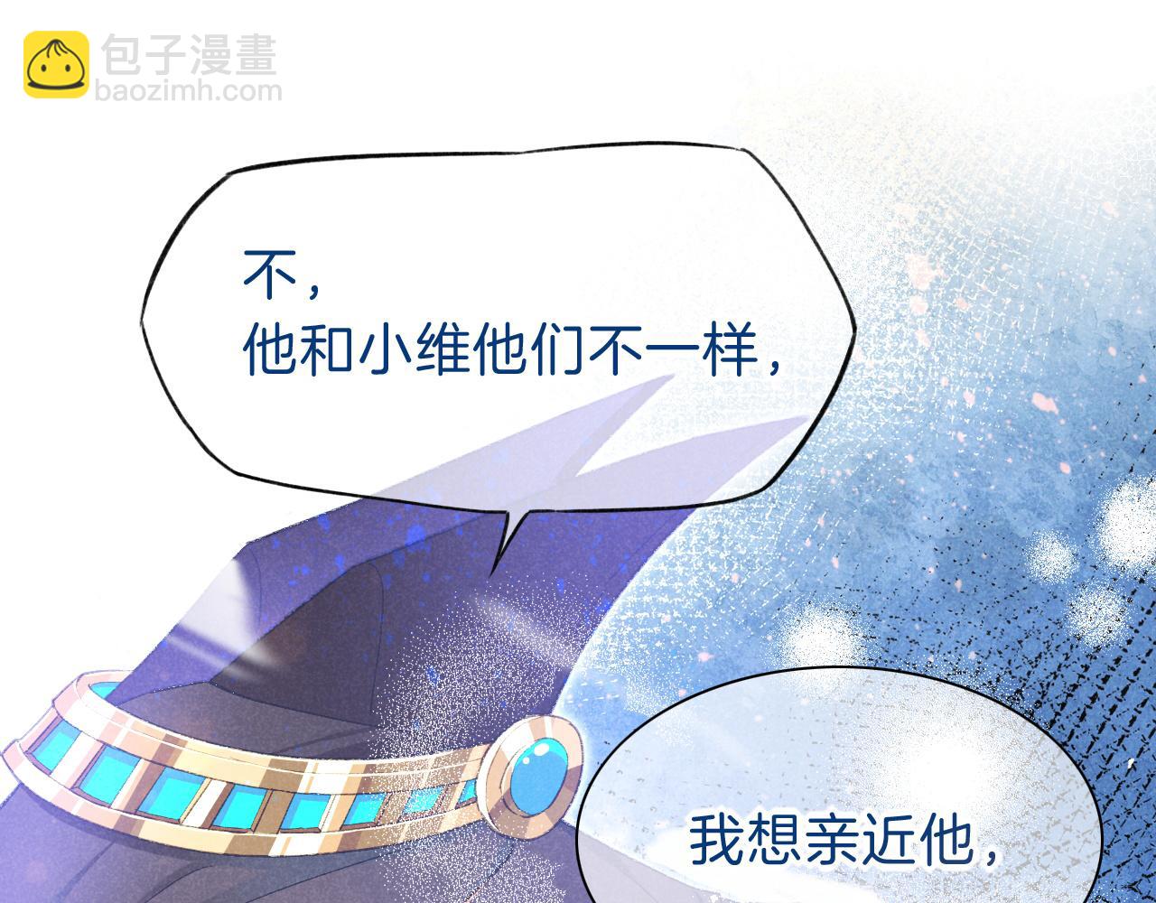 第45话 神教的考验11