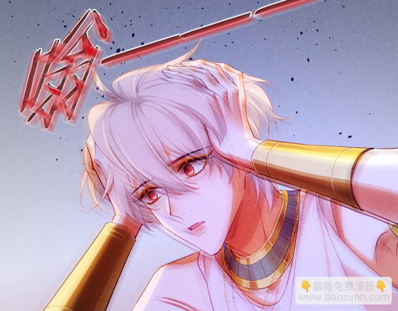 第45话 神教的考验110