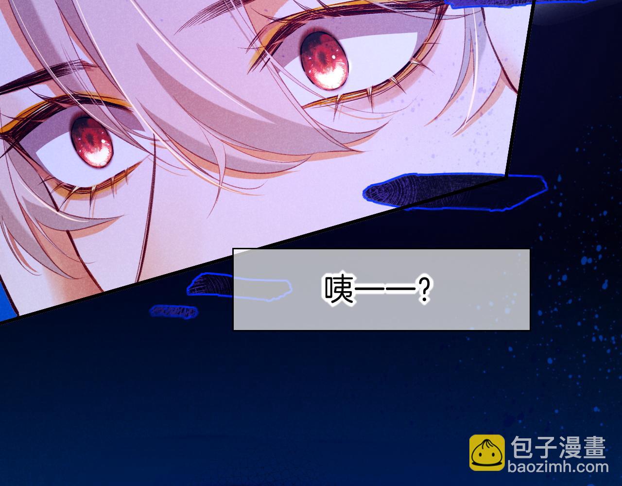 第45话 神教的考验112