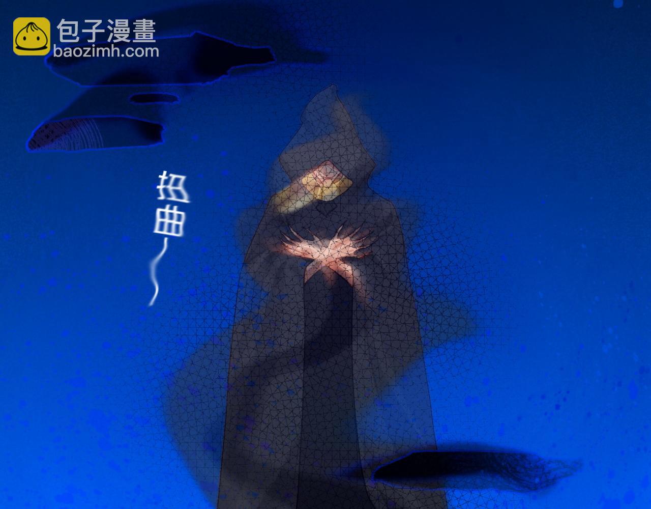 第45话 神教的考验113