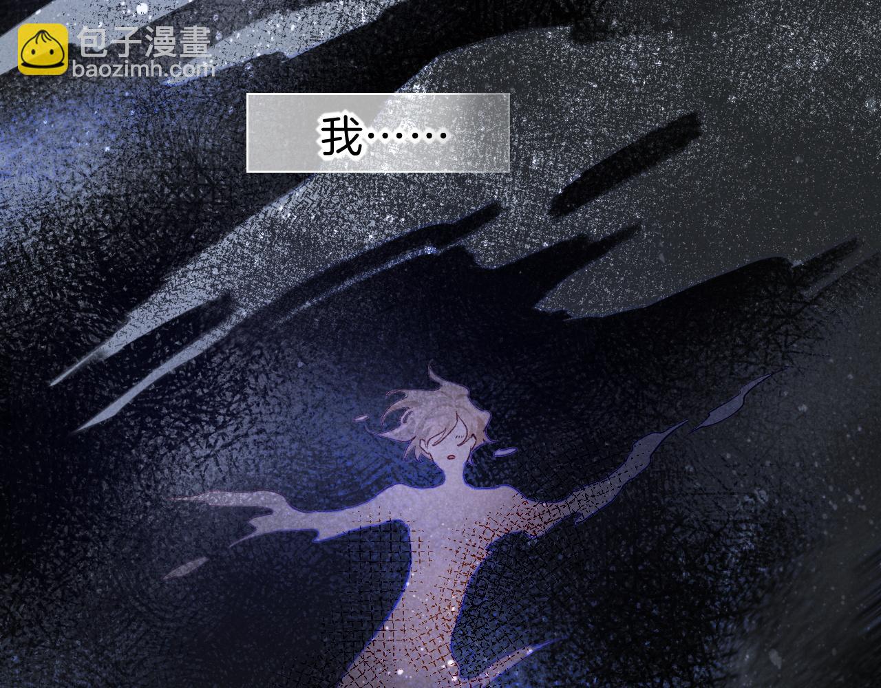 第45话 神教的考验121